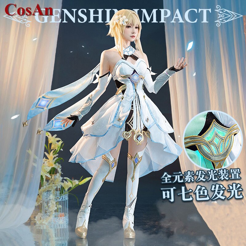 CosAn-   Ʈ Lumine ڽ ǻ, м    ,    Ƿ